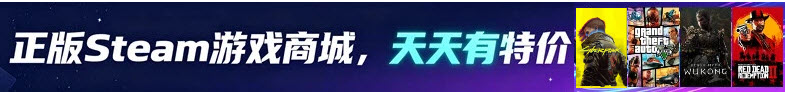 《冲浪企鹅》 欧版NDS版 游戏截图 6