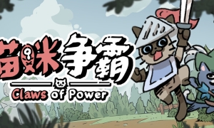 《99 全明星网球赛》PS ISO 游戏截图 6